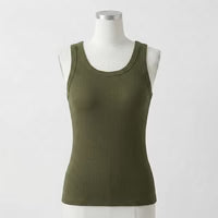 Maggie's Ribbed Cotton Built-in Bra Tank